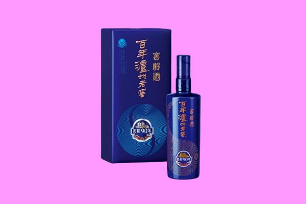 景德镇回收泸州老窖