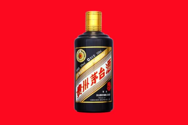 景德镇回收茅台酒瓶